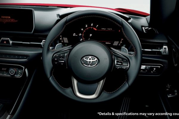 New GR Supra